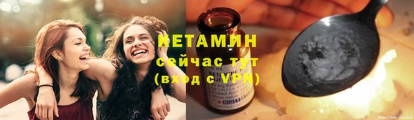 mdma Дмитров