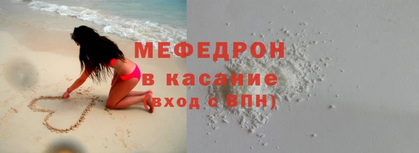 mdma Дмитров