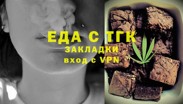 mdma Дмитров