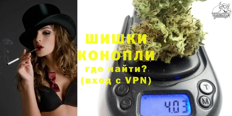 купить закладку  Анива  Марихуана THC 21% 